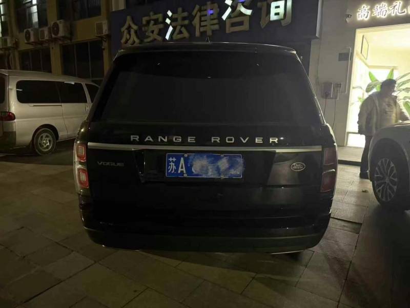 抵押车图片