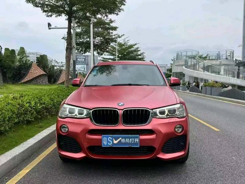抵押车图片