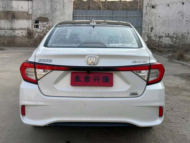 抵押车图片
