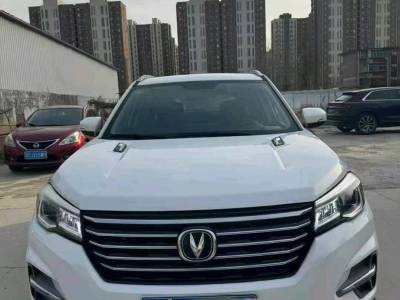 青岛市抵押车交易市场