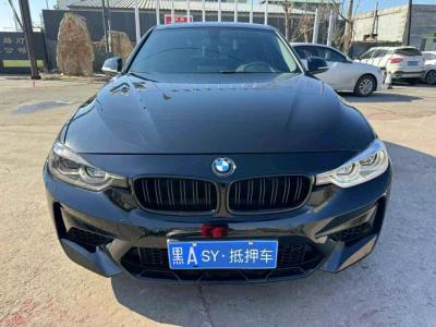 沈阳市抵押车市场