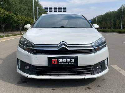 枣庄市抵押车交易市场