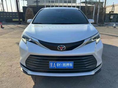 沈阳市抵押车交易市场