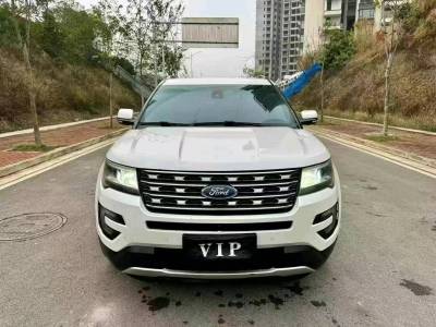 临沂市抵押车交易市场