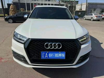 沈阳市抵押车交易市场
