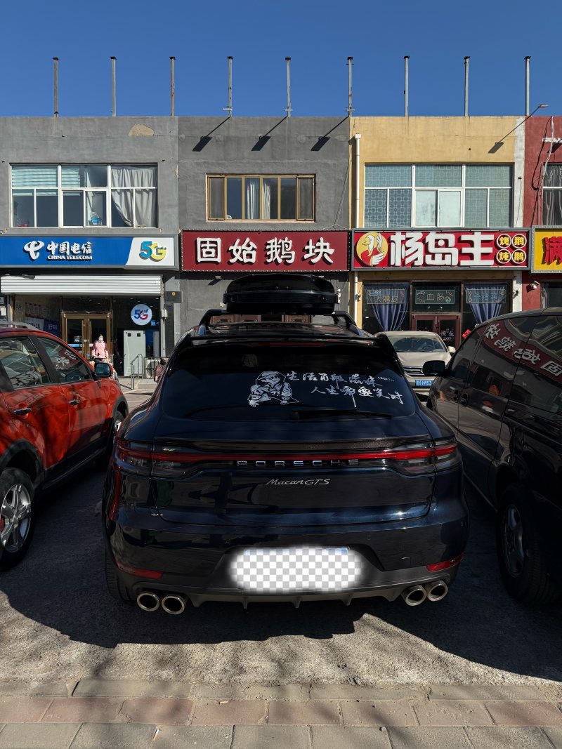 抵押车图片
