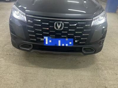 黔西南布依族苗族自治州抵押车交易市场