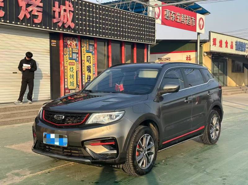 抵押车图片