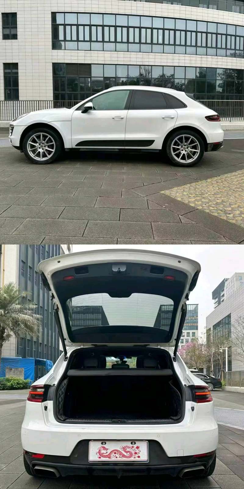 抵押车图片