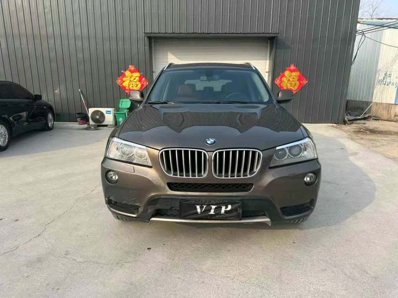 抵押车图片