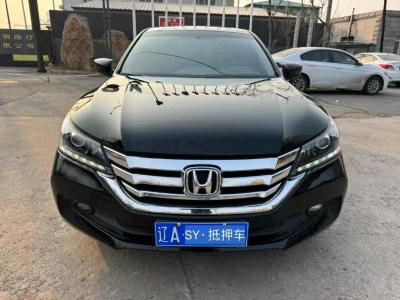 沈阳市抵押车交易市场