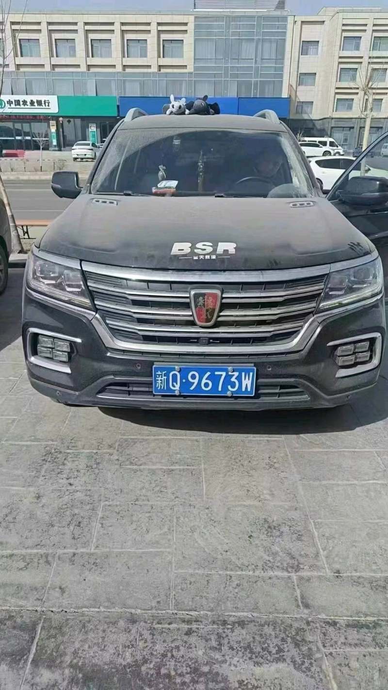 抵押车图片