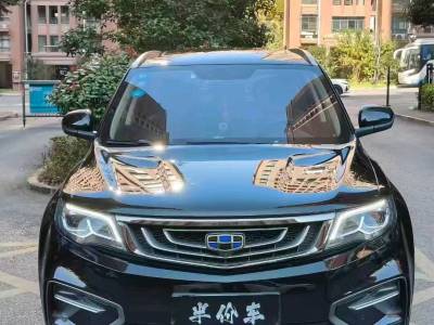 赣州市抵押车交易市场