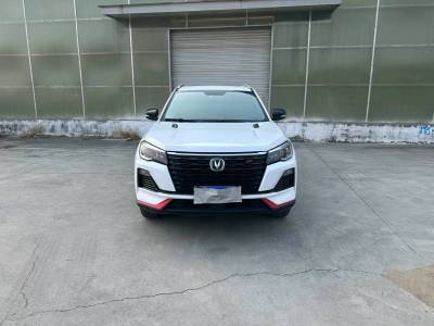 徐州市抵押车交易市场