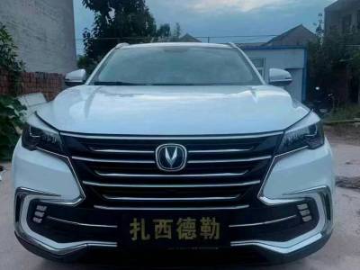 鹤壁市抵押车市场