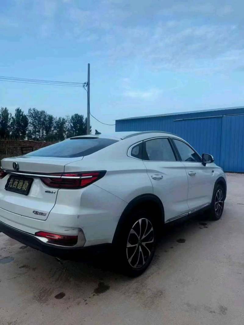 抵押车图片