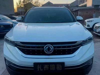 鹤壁市抵押车市场