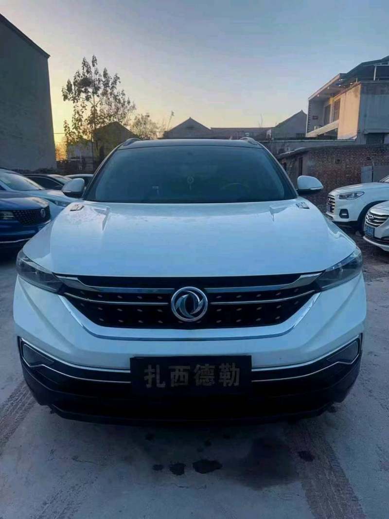 抵押车图片