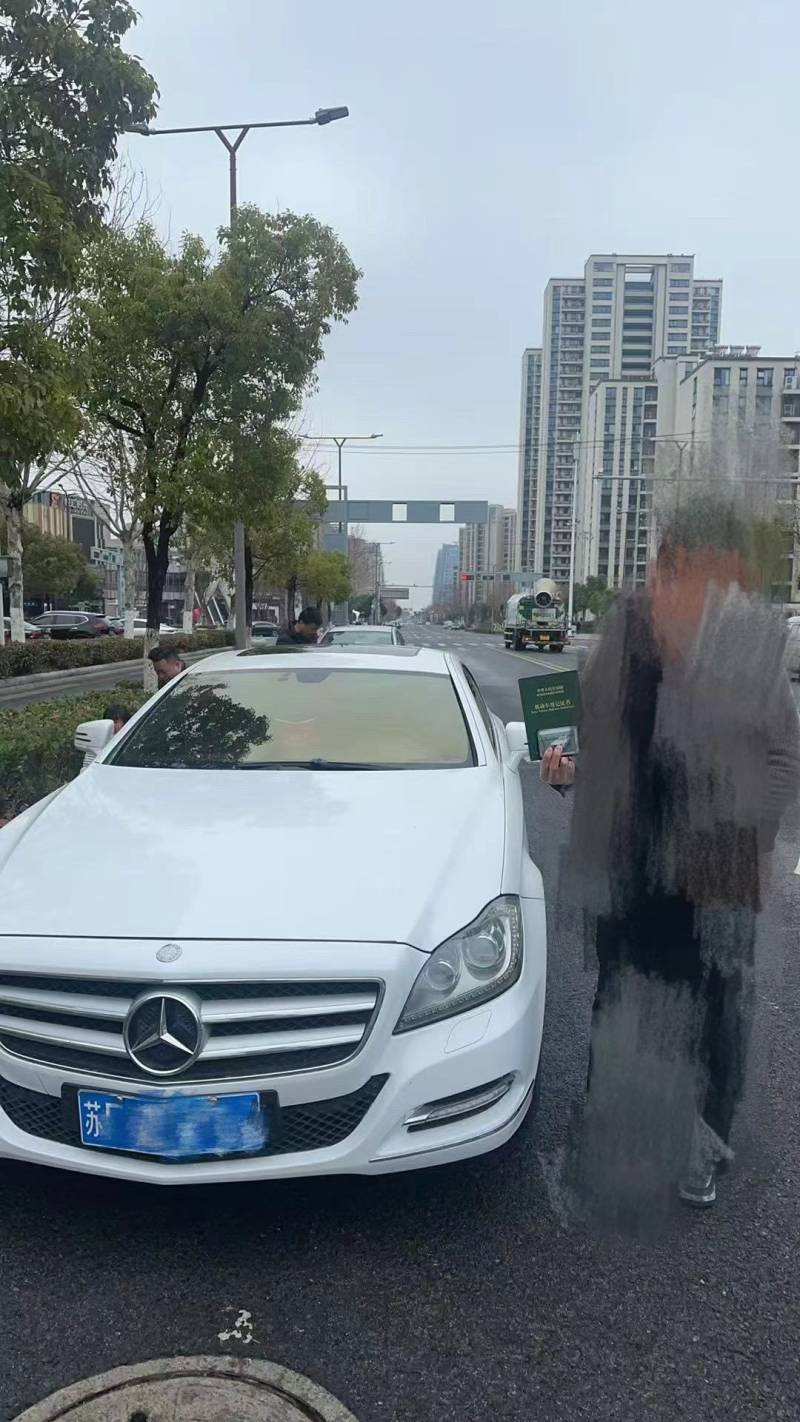 抵押车图片