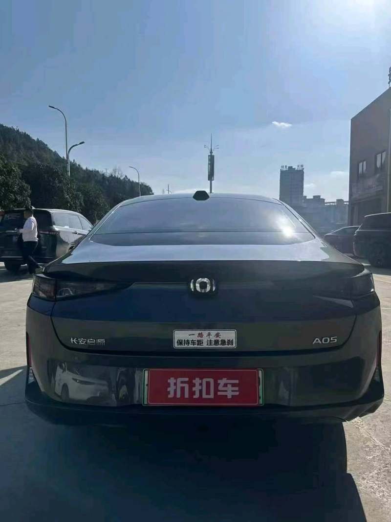 抵押车图片