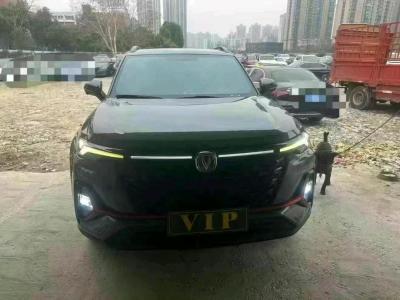 荆门市抵押车交易市场
