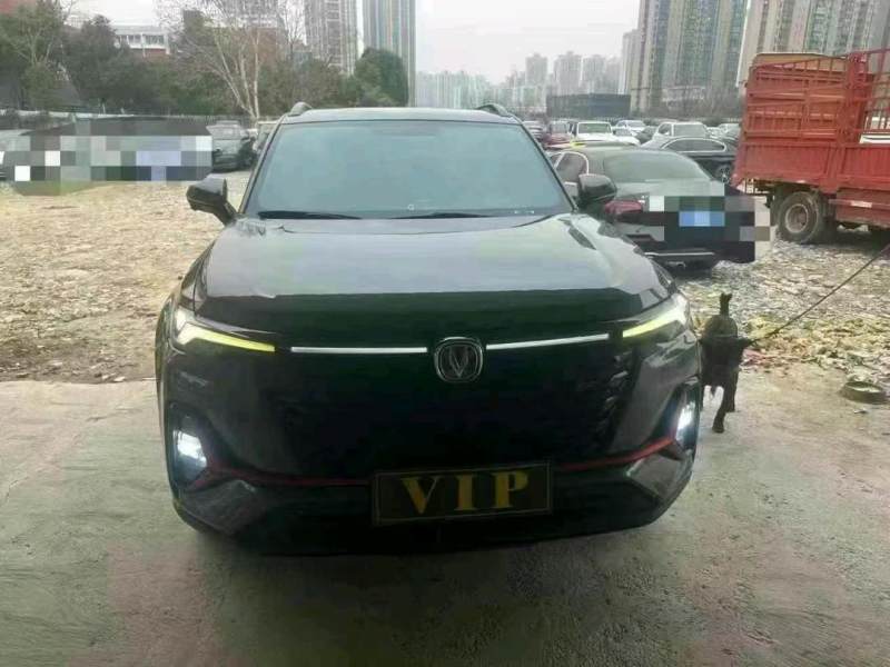 抵押车图片