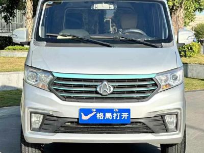 东莞市抵押车交易市场