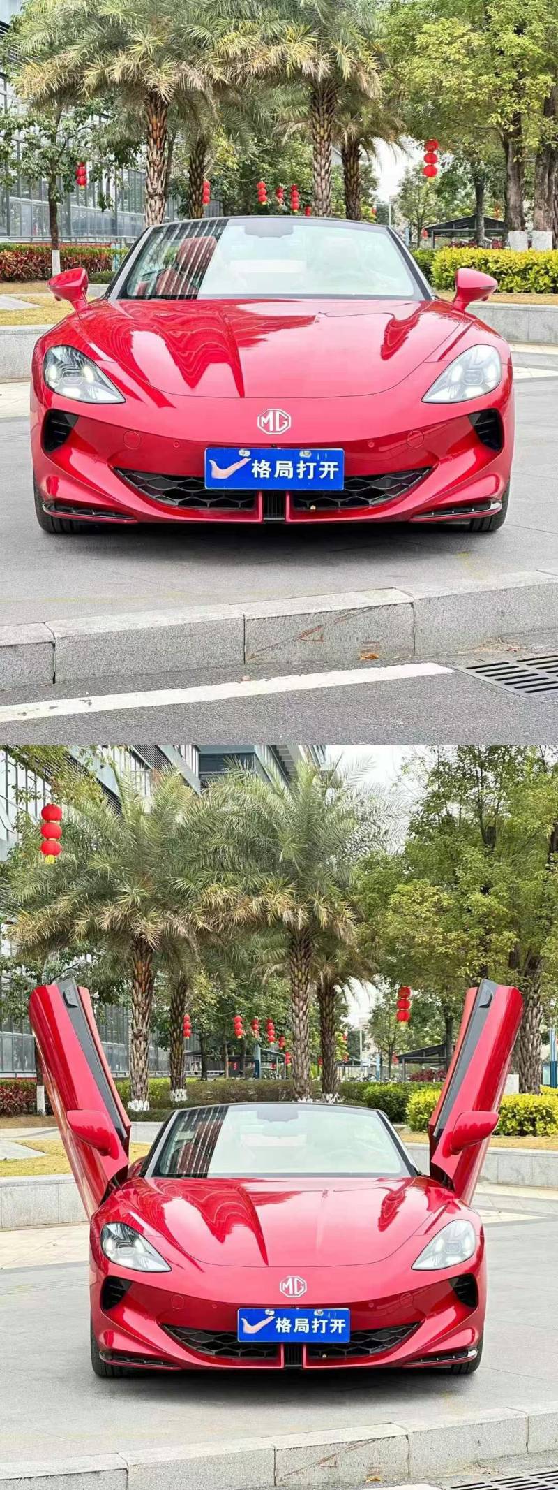 抵押车图片