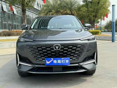 东莞市抵押车交易市场