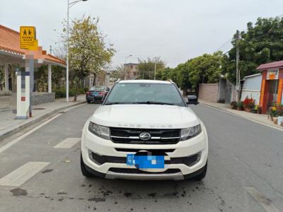 广州市抵押车交易市场