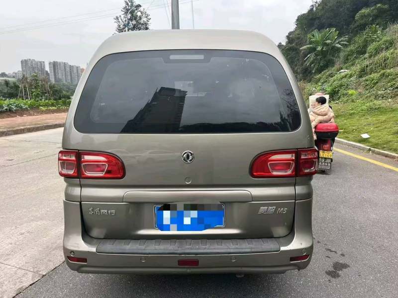 抵押车图片