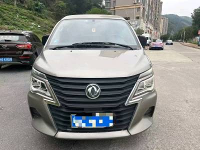 三明市抵押车交易市场