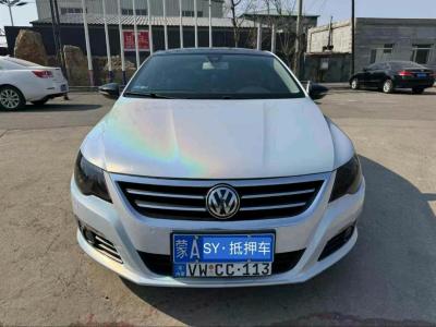 沈阳市抵押车交易市场