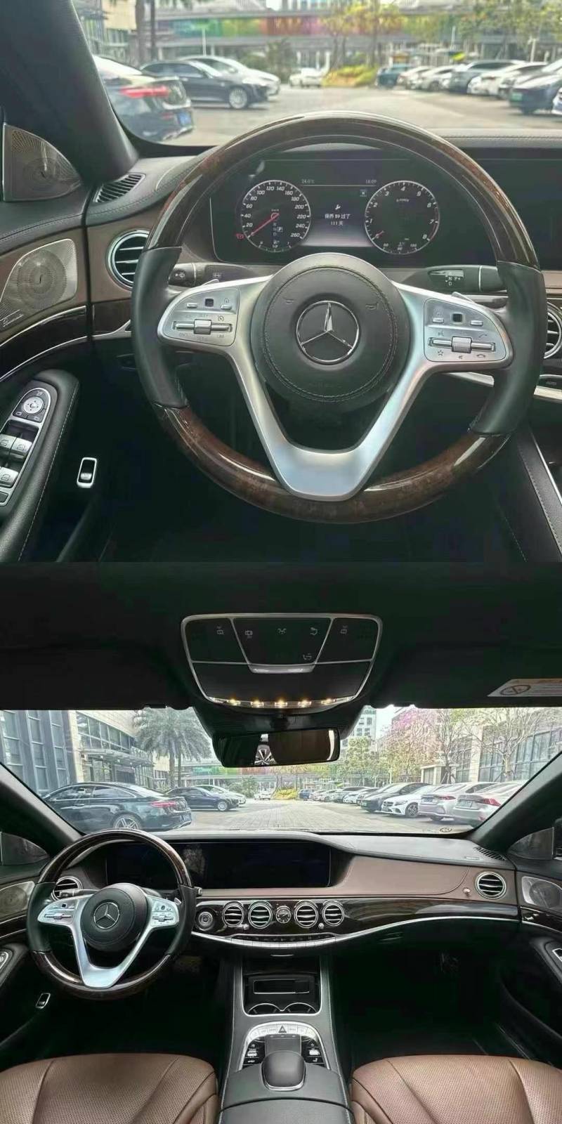抵押车图片