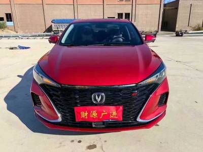 聊城市抵押车交易市场