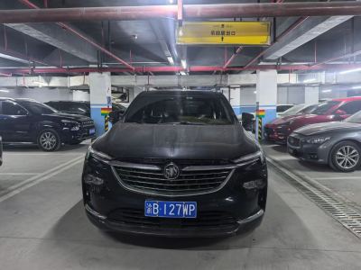 重庆市抵押车交易市场