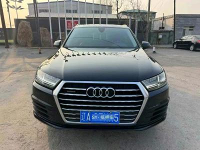 沈阳市抵押车交易市场