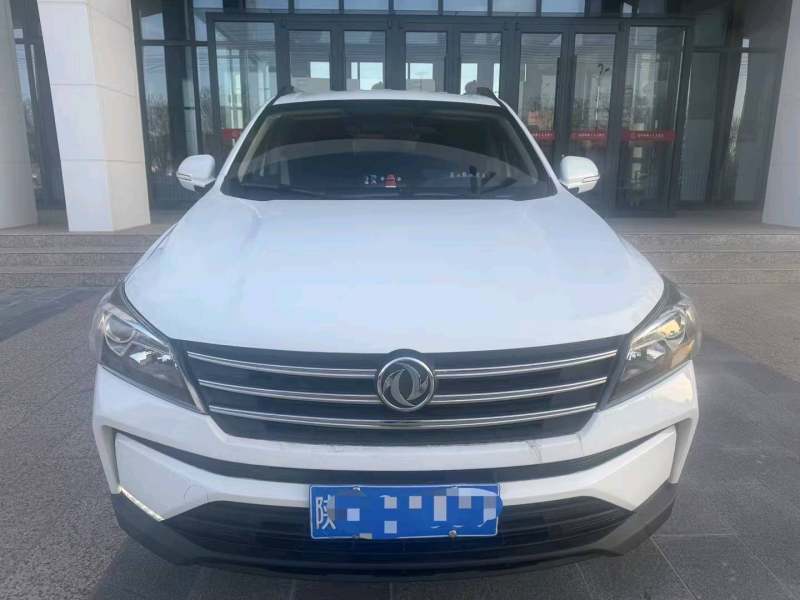抵押车图片