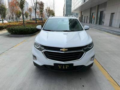 济宁市抵押车交易市场