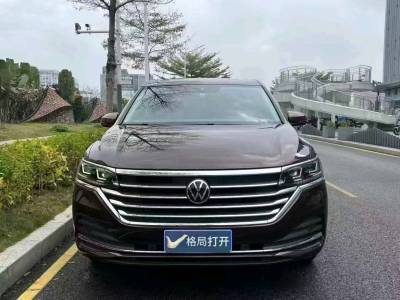 深圳市抵押车交易市场
