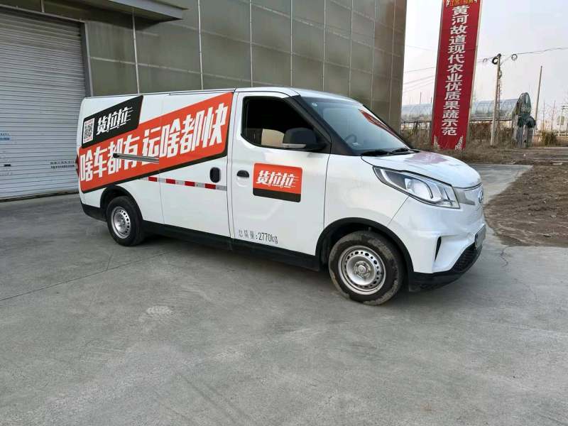 抵押车图片
