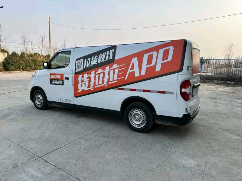 抵押车图片
