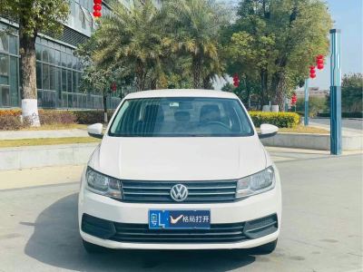 东莞市抵押车交易市场