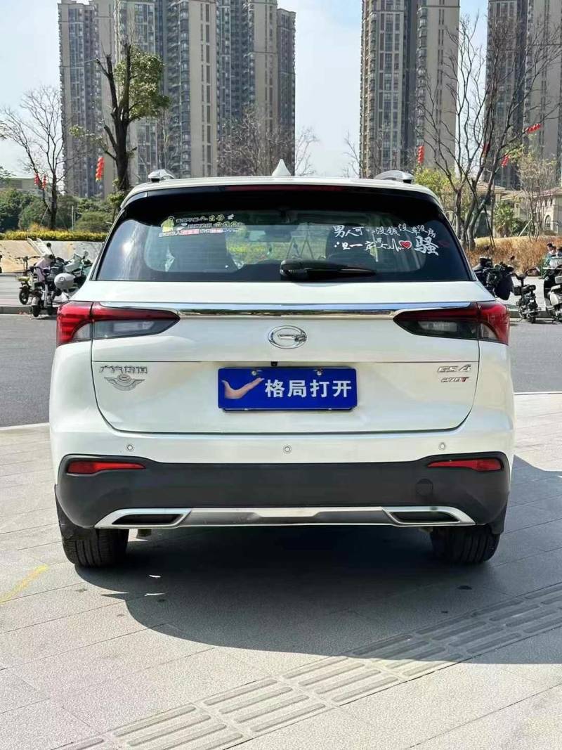 抵押车图片