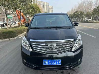 许昌市抵押车市场