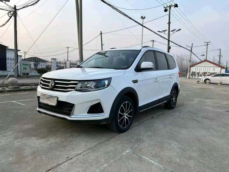 抵押车图片