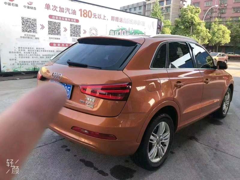 抵押车图片