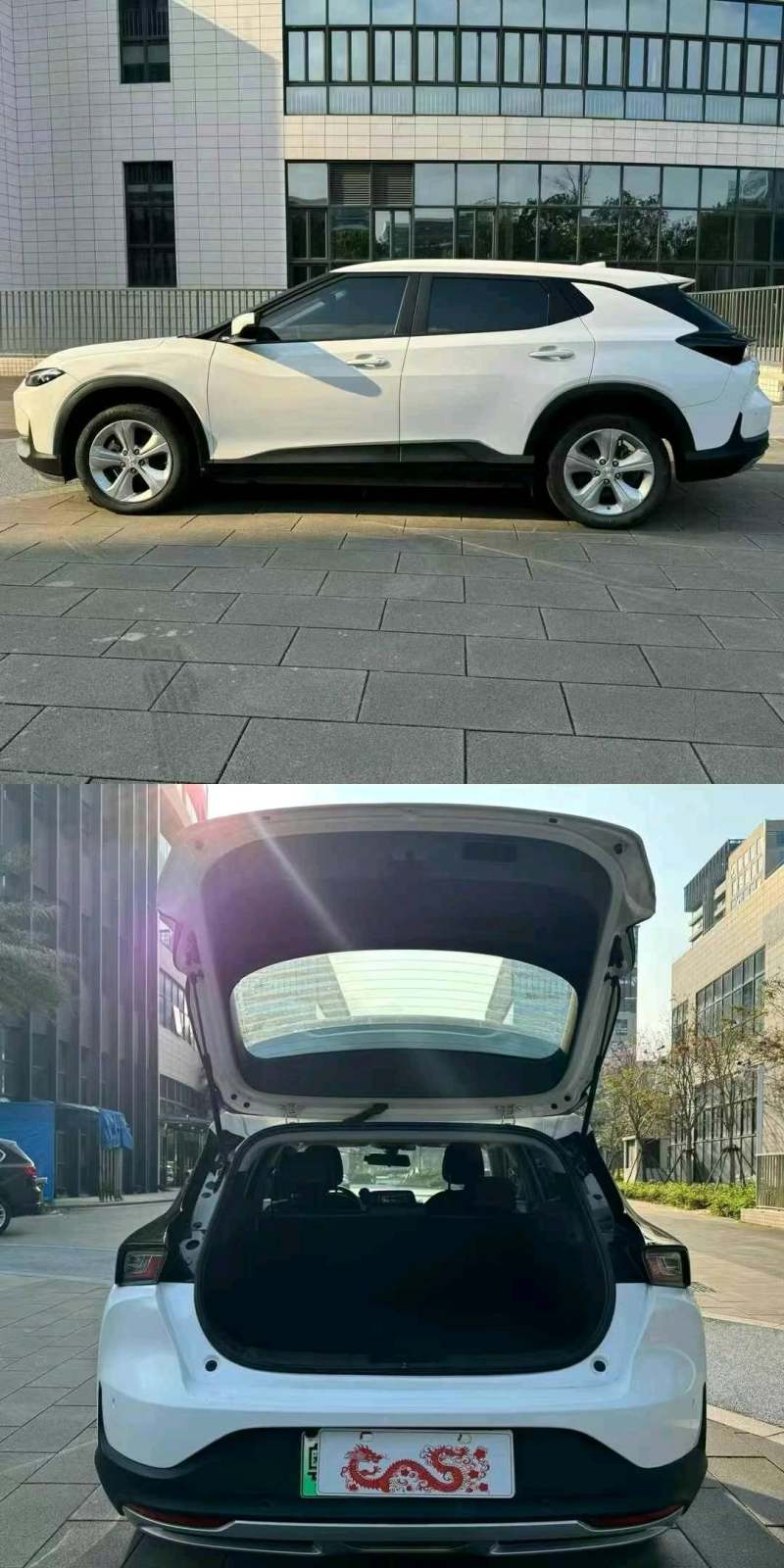抵押车图片