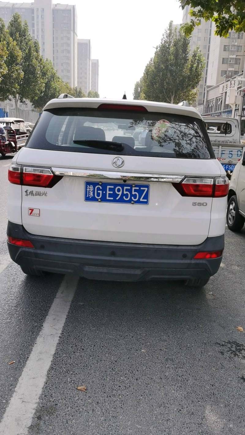 抵押车图片