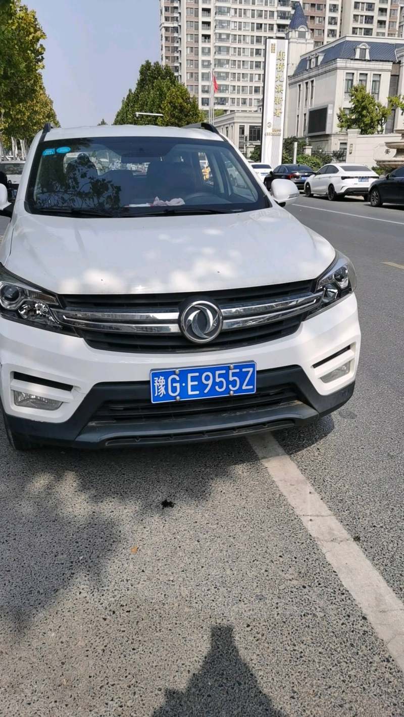 抵押车图片